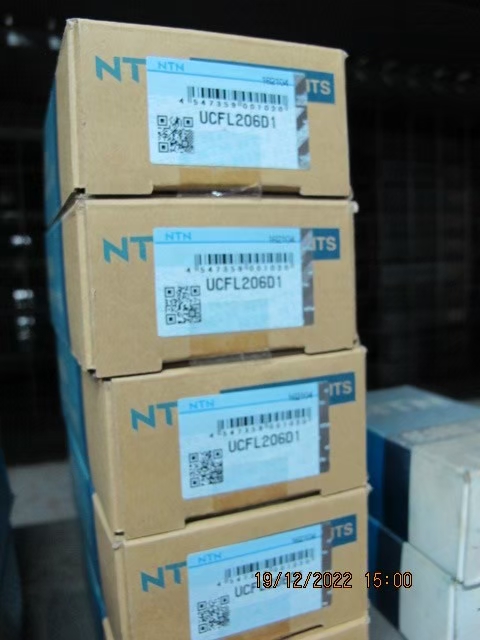 NTN Photo 19